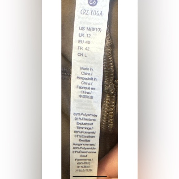 CRZ YOGA Brown Joggers Cuffed Ankle Drawstring Waist Women’s Size M 8/10 - Picture 6 of 7